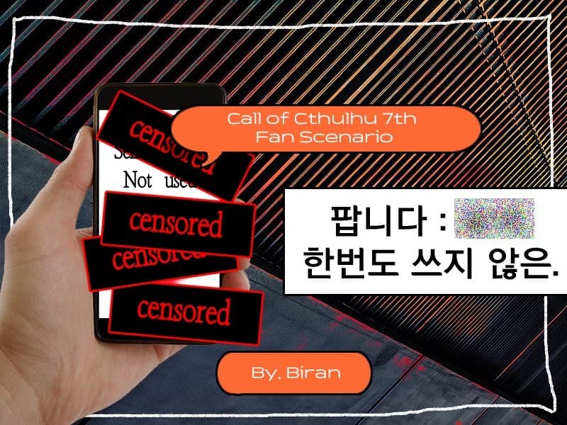 팝니다 : ◯◯. 한번도 쓰지 않은